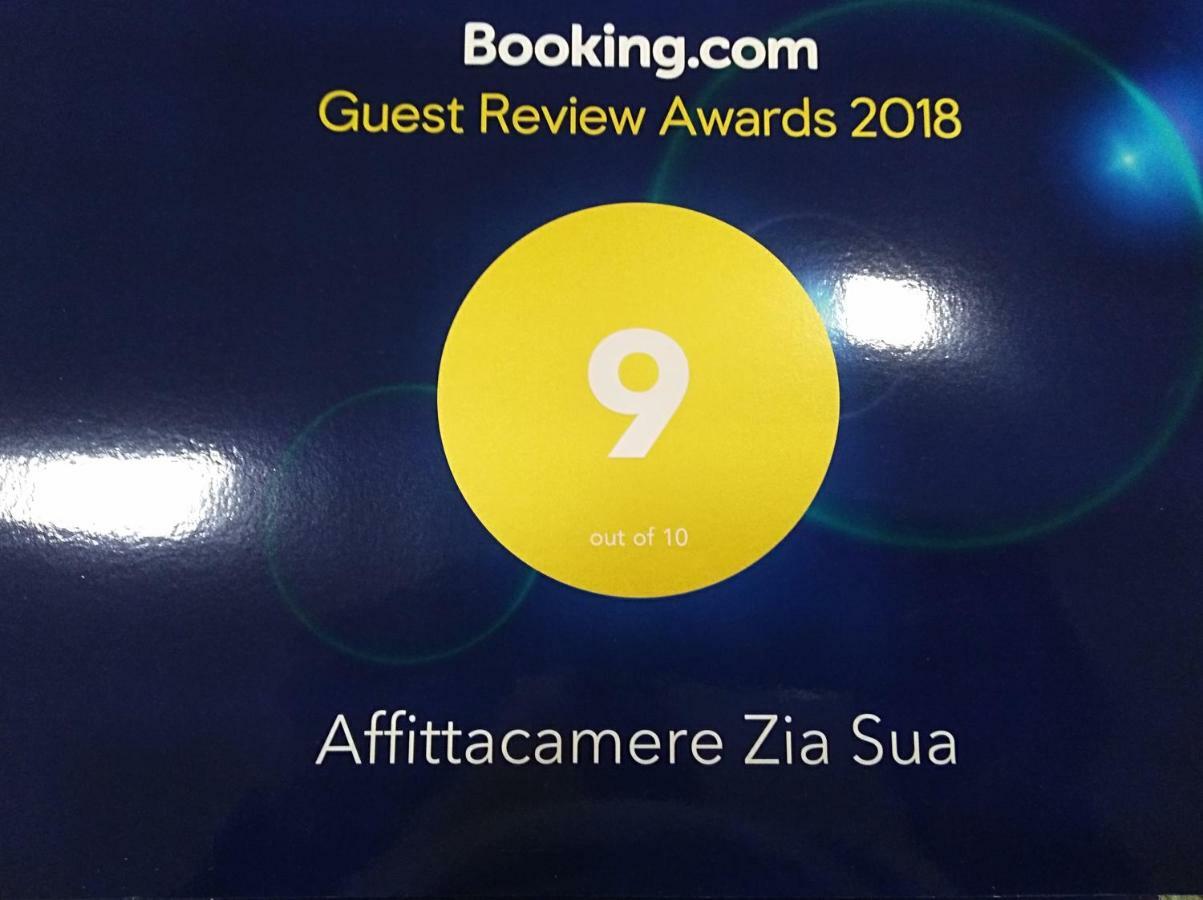 B&B Zia Sua Νάπολη Εξωτερικό φωτογραφία